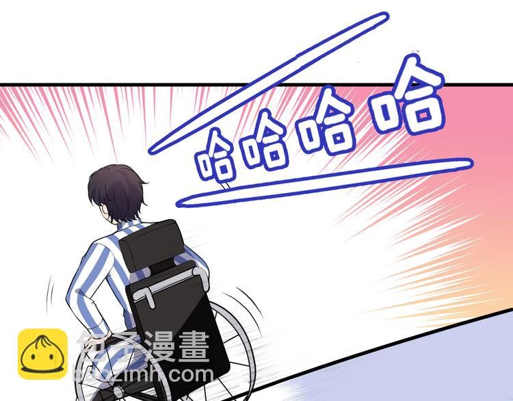 第3话 果然是一见钟情(1/2)-第3话