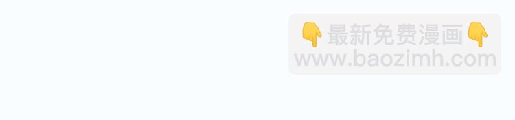 第3话 果然是一见钟情(1/2)-第3话