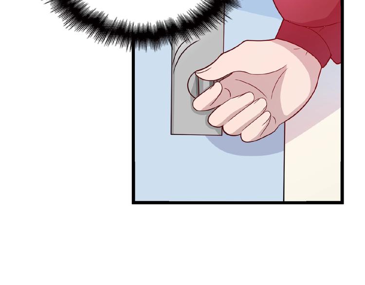 第21话 狼狈的告白？(1/2)-第21话