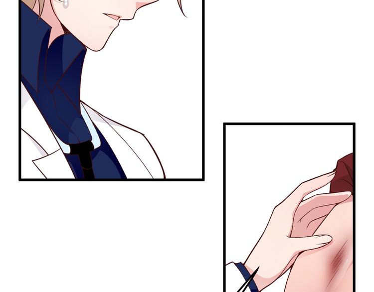 第21话 狼狈的告白？(1/2)-第21话