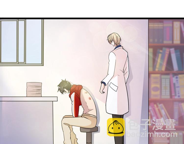 第21话 狼狈的告白？(1/2)-第21话