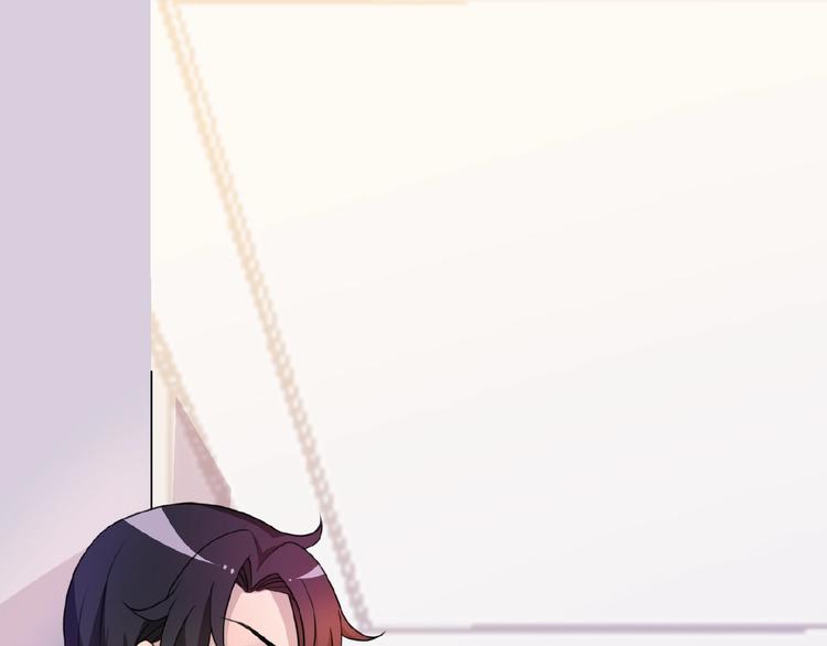 第23话 与情敌的正面较量！(1/2)-第23话