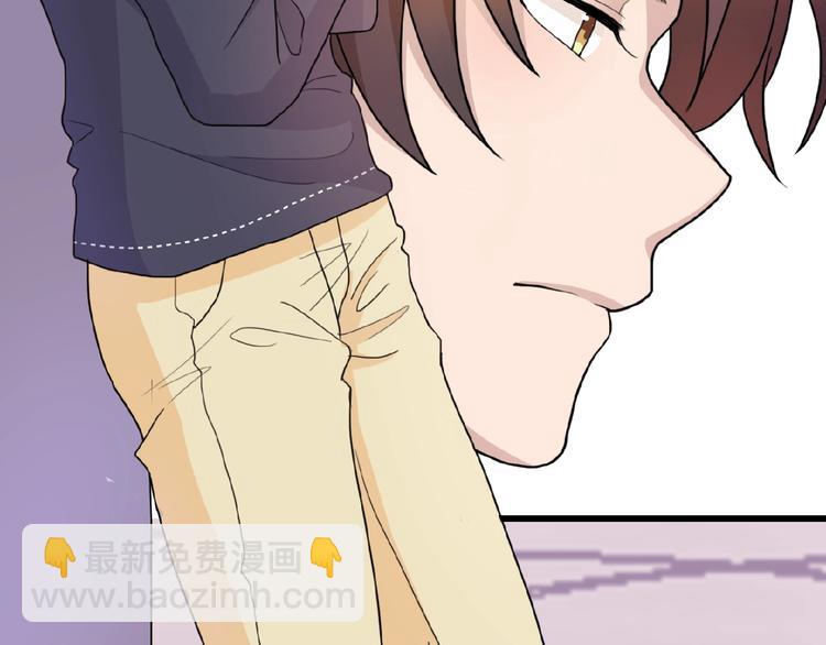 第23话 与情敌的正面较量！(1/2)-第23话