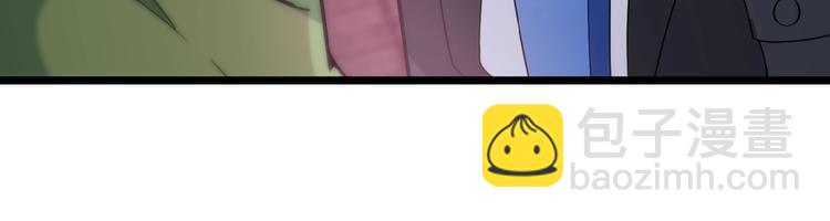 第25话 去你家洗澡(1/2)-第25话