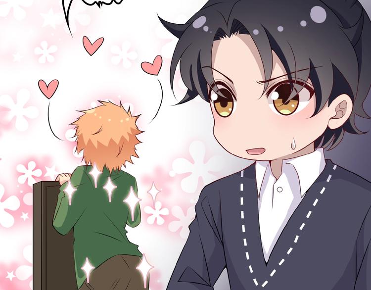 第25话 去你家洗澡(1/2)-第25话