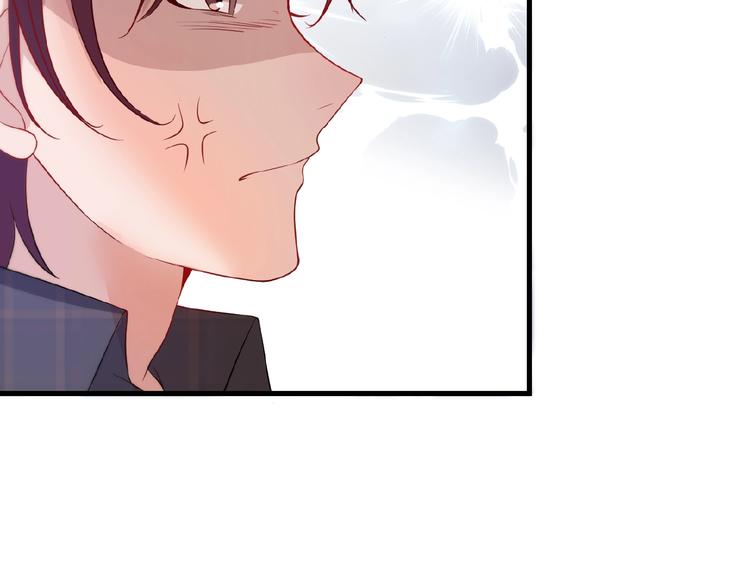 第27话 发现了你的秘密(1/3)-第27话