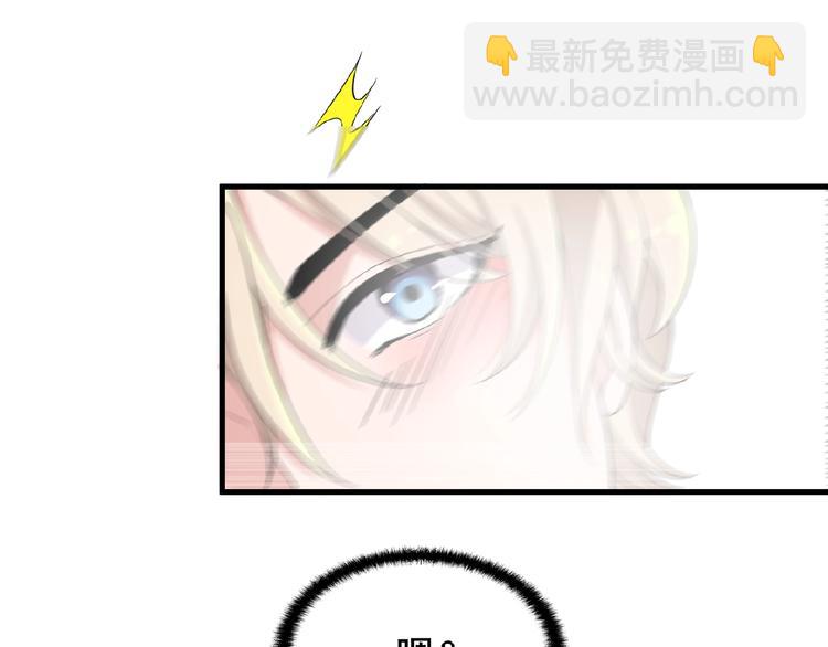 第27话 发现了你的秘密(1/3)-第27话