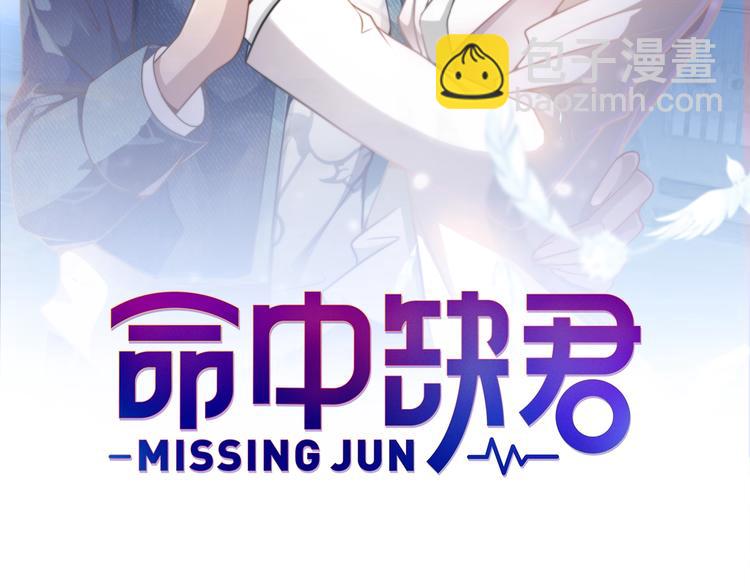 第27话 发现了你的秘密(1/3)-第27话