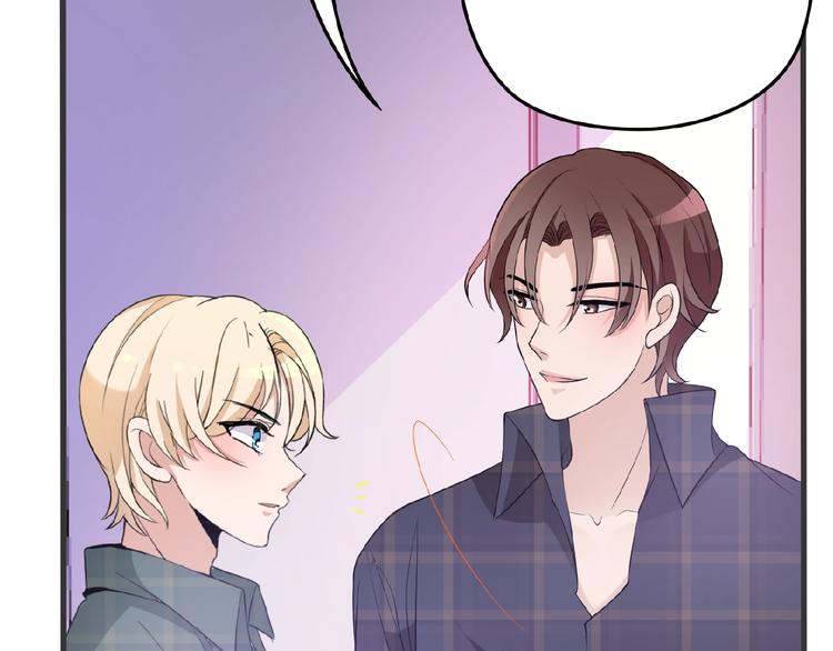 第27话 发现了你的秘密(1/3)-第27话