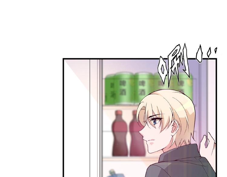 第27话 发现了你的秘密(1/3)-第27话