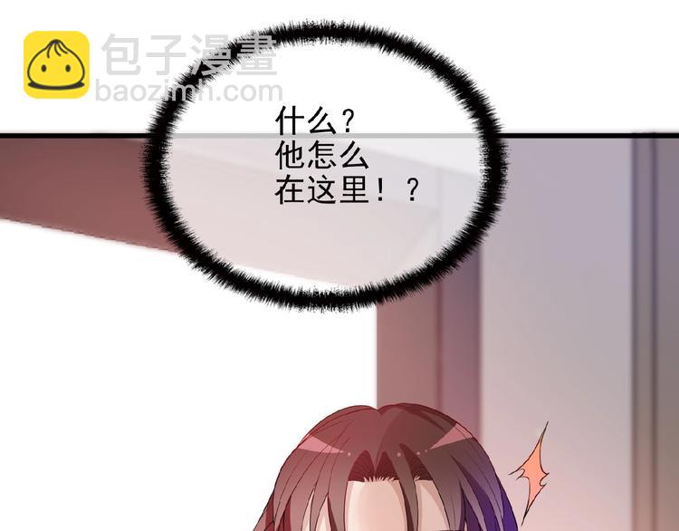 第27话 发现了你的秘密(1/3)-第27话