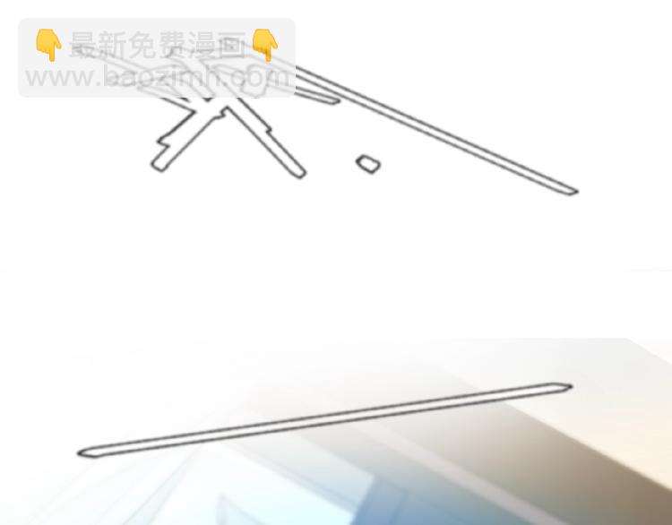 第29话 那我进来咯~(1/2)-第29话