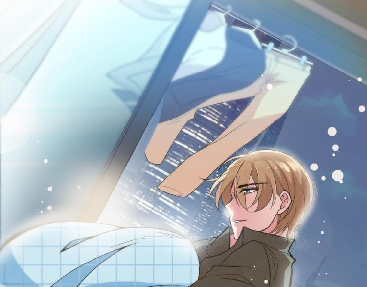 第29话 那我进来咯~(1/2)-第29话