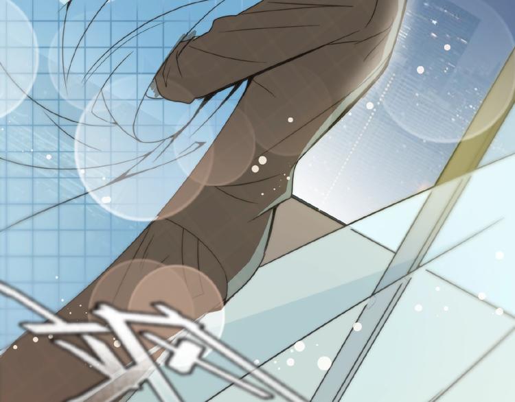 第29话 那我进来咯~(1/2)-第29话