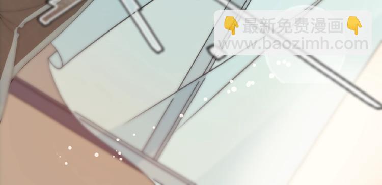 第29话 那我进来咯~(1/2)-第29话