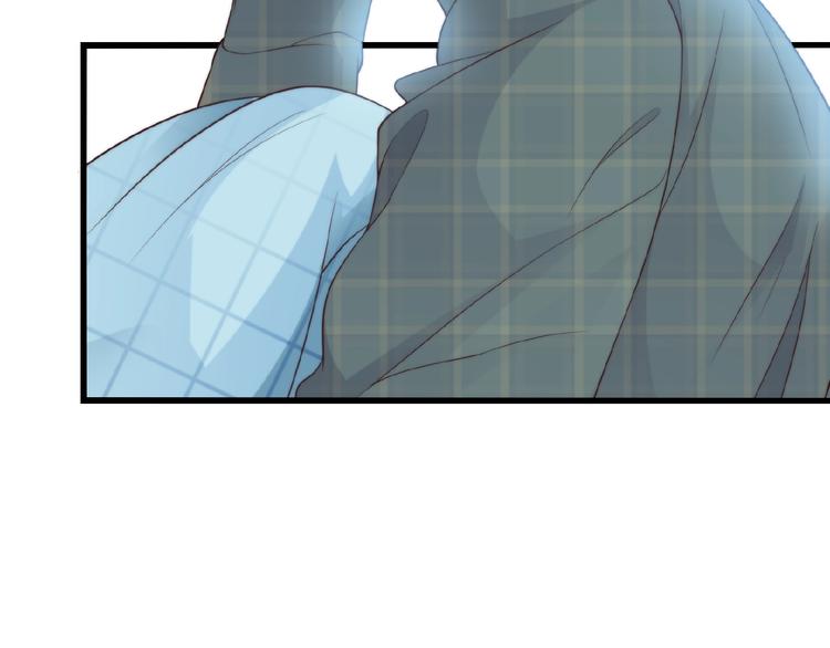 第29话 那我进来咯~(1/2)-第29话