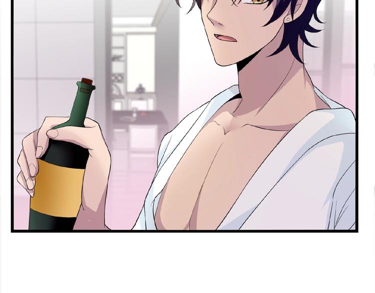 第31话 酒后的一吻(1/2)-第31话