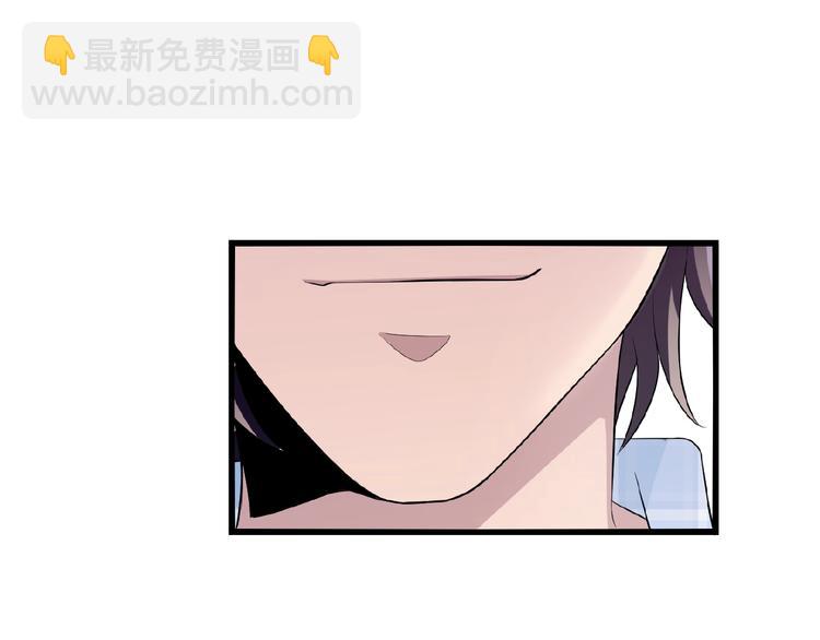 第31话 酒后的一吻(1/2)-第31话