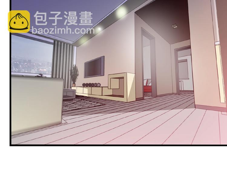 第31话 酒后的一吻(1/2)-第31话