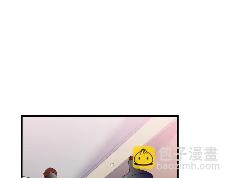 第31话 酒后的一吻(1/2)-第31话