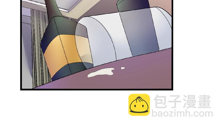 第31话 酒后的一吻(1/2)-第31话