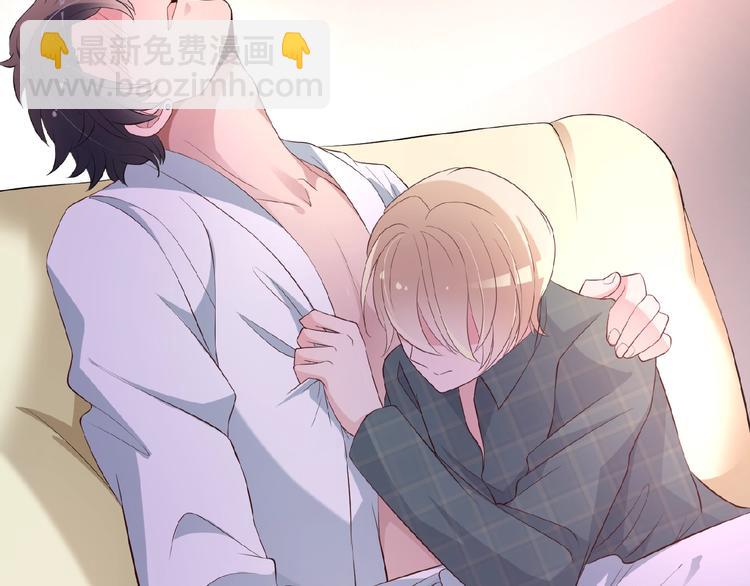 第31话 酒后的一吻(1/2)-第31话