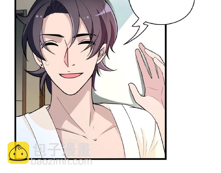 第33话 嗨！我们又见面了(1/2)-第33话