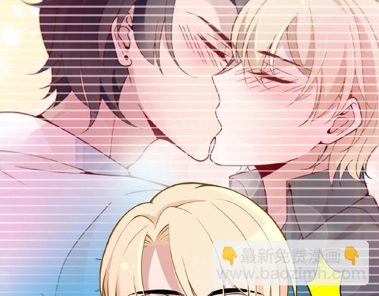 第33话 嗨！我们又见面了(1/2)-第33话