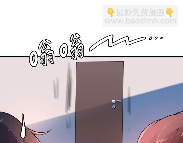 第33话 嗨！我们又见面了(1/2)-第33话