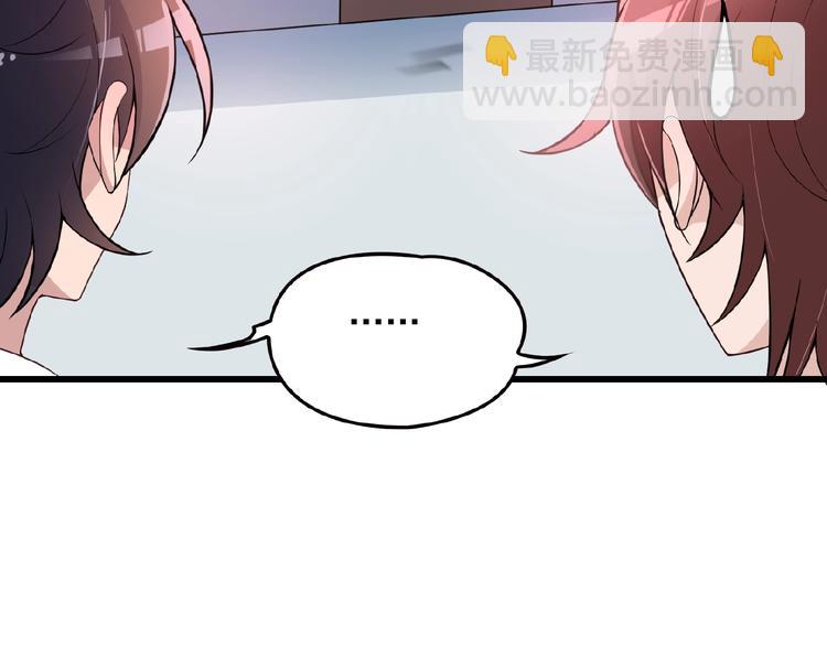 第33话 嗨！我们又见面了(1/2)-第33话