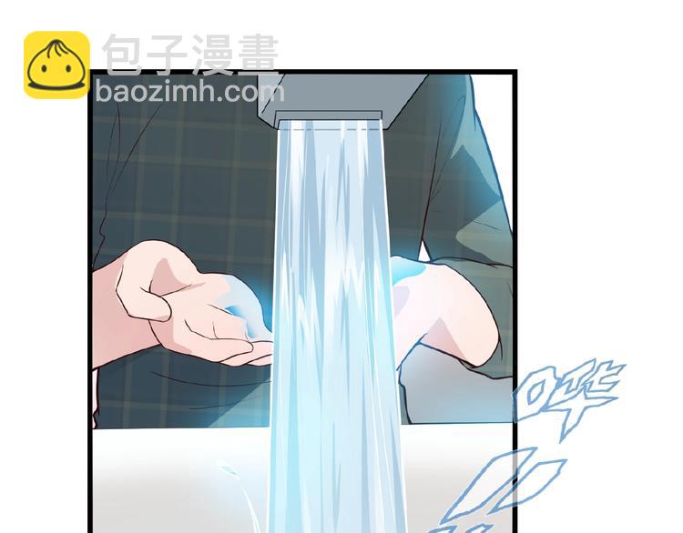 第33话 嗨！我们又见面了(1/2)-第33话