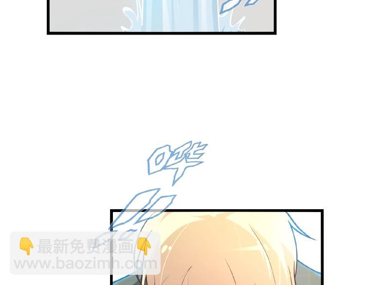 第33话 嗨！我们又见面了(1/2)-第33话