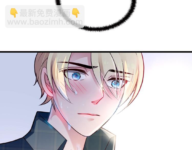 第33话 嗨！我们又见面了(1/2)-第33话