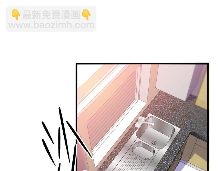 第33话 嗨！我们又见面了(1/2)-第33话