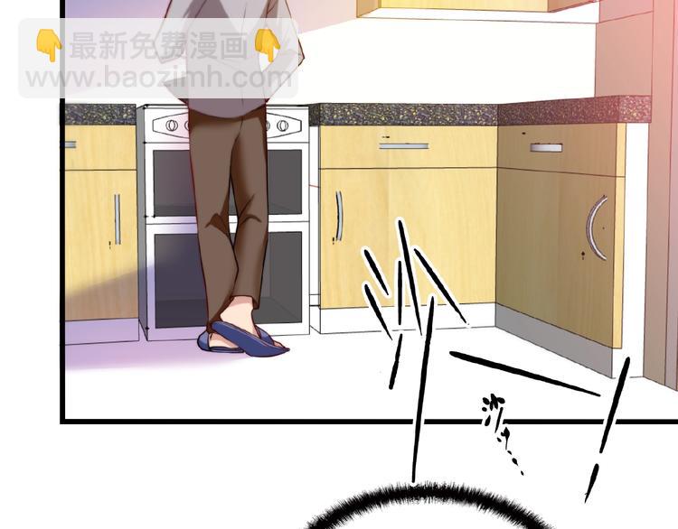 第33话 嗨！我们又见面了(1/2)-第33话