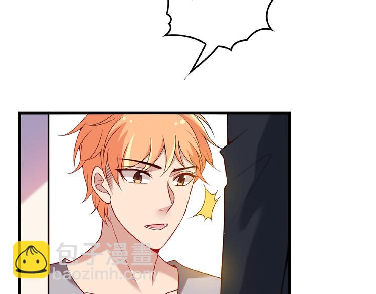 第33话 嗨！我们又见面了(1/2)-第33话