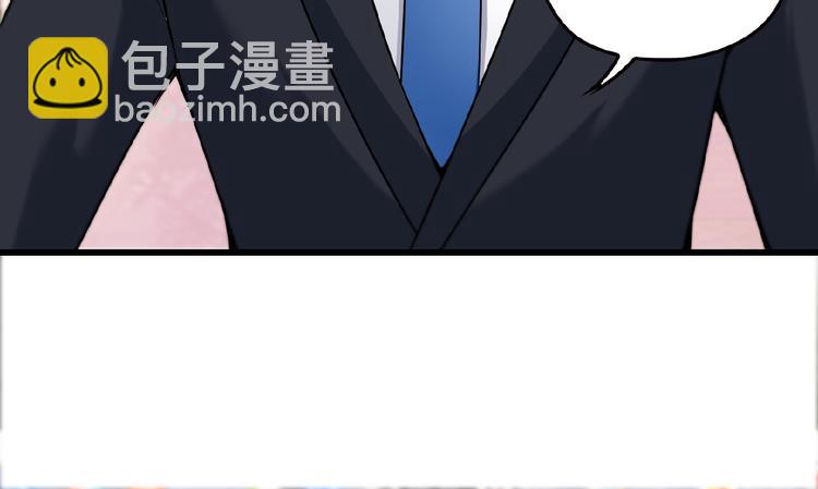 第33话 嗨！我们又见面了(1/2)-第33话