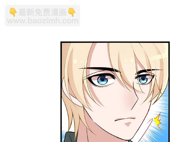 第33话 嗨！我们又见面了(1/2)-第33话