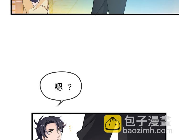 第35话 我就是你的家人(1/2)-第35话