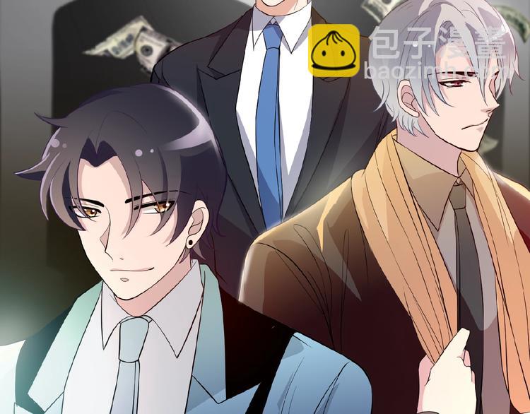 第35话 我就是你的家人(1/2)-第35话