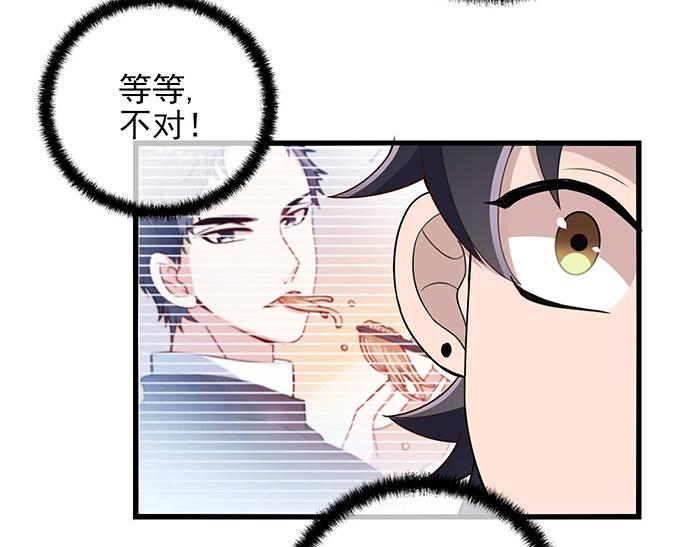 第35话 我就是你的家人(1/2)-第35话