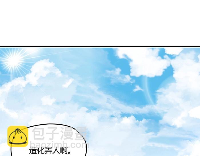 第35话 我就是你的家人(1/2)-第35话