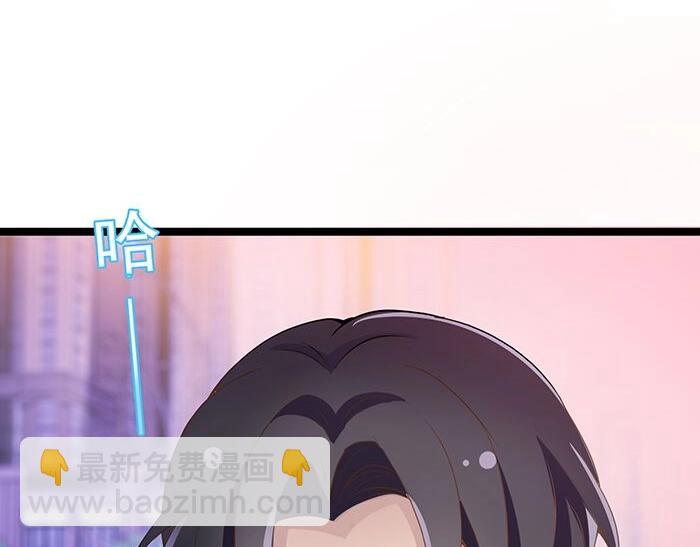 第37话 迫不及待的想拥抱你(1/2)-第37话