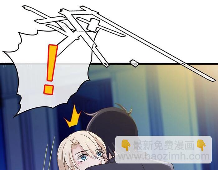 第37话 迫不及待的想拥抱你(1/2)-第37话