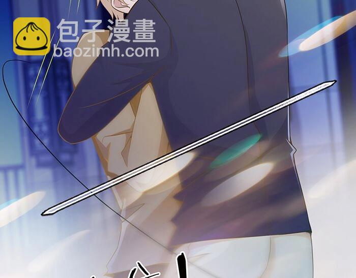 第37话 迫不及待的想拥抱你(1/2)-第37话