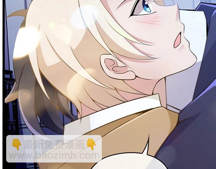 第37话 迫不及待的想拥抱你(1/2)-第37话