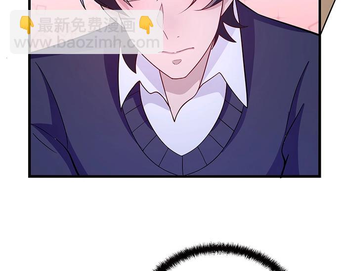 第37话 迫不及待的想拥抱你(1/2)-第37话