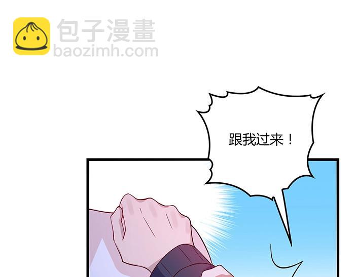 第37话 迫不及待的想拥抱你(1/2)-第37话