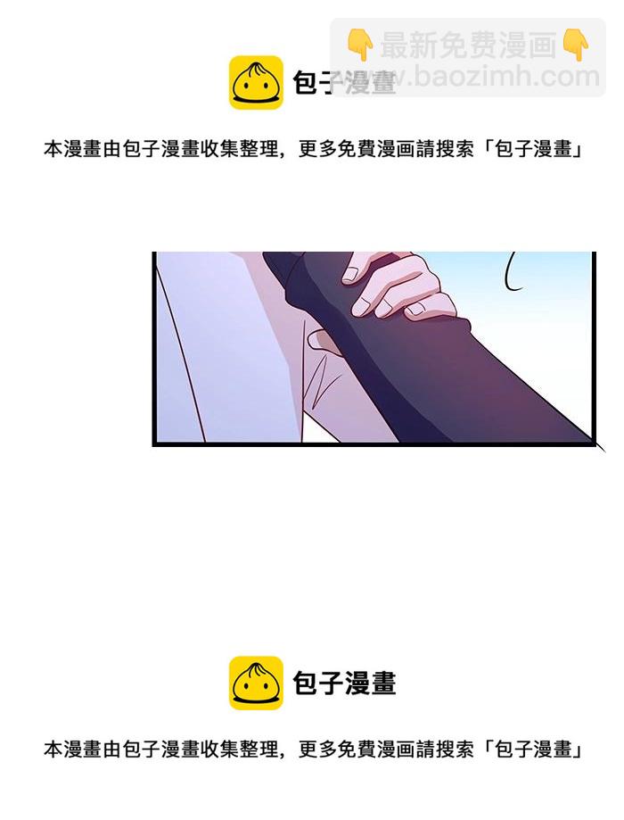 第37话 迫不及待的想拥抱你(1/2)-第37话