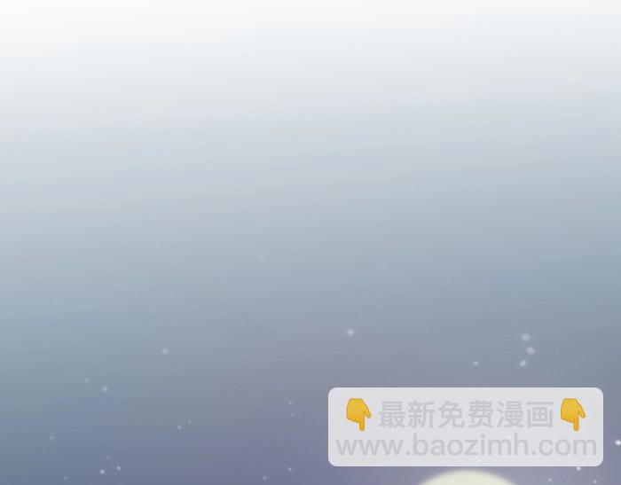 第37话 迫不及待的想拥抱你(1/2)-第37话